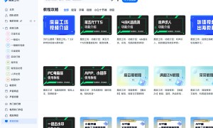 2026年正规的短剧AI配音软件用户真实体验口碑
