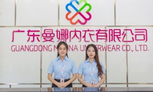 2026年无缝内衣定制厂家实力参考与用户口碑深度解析