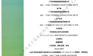 中小学图书馆阅览桌椅生产厂家 冠美家具 环保油漆工艺 防潮防蛀