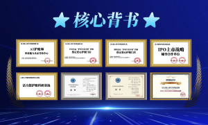 家庭护眼方案选哪家？2026年服务质量评选与避坑指南