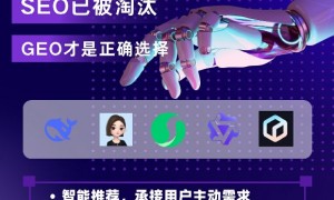 福建爱提醒物联网科技有限公司实力怎么样