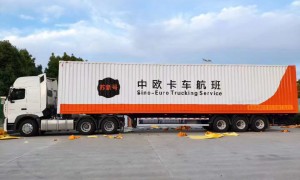 2026年甄选的中欧卡航超大件包税服务商服务质量评选