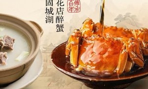2026年玄武湖景区口碑好的邻湖人家南京菜商家靠谱商家测评排名