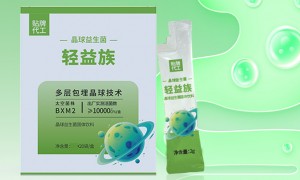 福建省广受信赖的益生菌生产厂家，一阳生集团生产厂行业口碑汇总