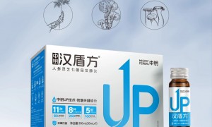 福建省中药发酵供应企业资质哪家全、中药发酵厂商产品哪家好、中药发酵制造厂哪家质量参考评选