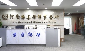 郑州正规排名前五的交通事故律师服务商有哪些 河南扬善律所