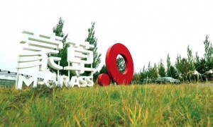 乌兰察布广告标识哪家强？2026年卓镁精工，标识标牌/建文化墙/导视系统定制