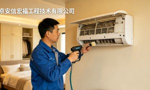 北京专业居家布艺清洁公司推荐：广受信赖的省心之选
