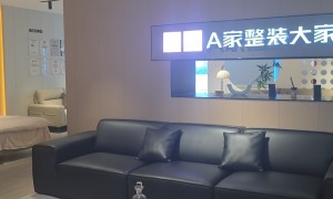 芜湖弋江区全屋全案设计实力公司推荐，艾芃装饰本地靠谱服务机构排行榜