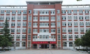 河南三百多分能上的好公立大专推荐，鹤壁职业技术学院靠谱选择指南