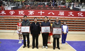 河南公办大专对口分数线2026行业现状与选择指南