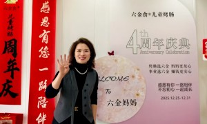 2026年有名的含肉高的烤肠品牌方推荐哪家，用户力荐