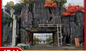 2026年广受信赖的水泥假山制造厂家专业公司推荐