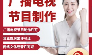 2026年北京朝阳正规的综合性企业服务公司推荐