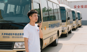 知名的学校校车外包服务企业有哪些：服务覆盖实力与合作参考