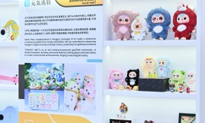 2026年潮玩盲盒平台服务商有哪些，靠谱商家测评排名