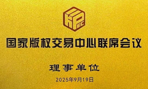 广州正规潮玩盲盒平台哪家好，用户口碑汇总