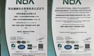 2026年注塑制造商靠谱吗？这些源头工厂值得关注