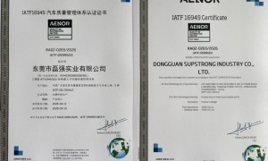 东莞塘厦塑胶模具定制工厂用户力荐，用料扎实的厂家盘点