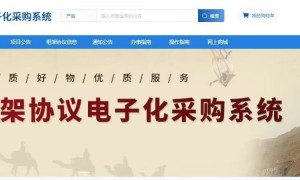 2026年弱电工程服务商团队实力测评，合作实力参考