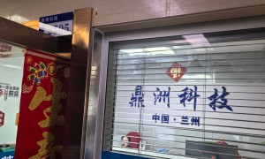 兰州弱电智能化工程本地服务商靠谱商家怎么选，城关区实力公司推荐