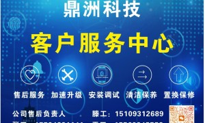 批量采购电脑哪家供应商可靠可信赖度高