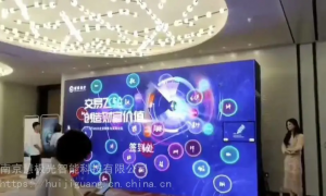 换装一体机厂家实力公司推荐