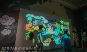 上海变老拍照机制造厂家实力分析，用料扎实选慧极光智能科技