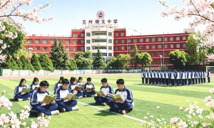 衡文中学复读招生高考补习推荐，正规学校客户口碑力荐
