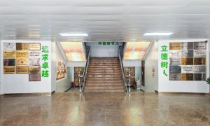 兰州口碑高的复读招生学校/艺考生文化课补习机构客户口碑力荐
