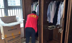 别墅日式搬家品牌企业 金虎搬场 精细拆装与衣物床品无忧打包