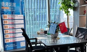 2026年靠谱的移民服务公司怎么选，不踩坑的服务商筛选指南