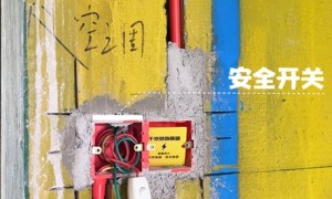2026年宿州靠谱装修公司推荐口碑佳，本地服务更省心
