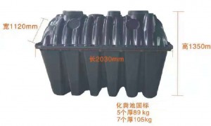 塑料雨水模块厂家质量参考评选：用料扎实、资质齐全的靠谱企业