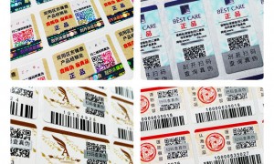 防伪标签设计制造厂直供——至信防伪提供温变油墨防伪标签，规格可调，适配食品、农资产品场景