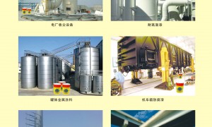 万里化工航船漆厂创新能力怎么样