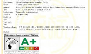 2026年宁夏轻质低荷载吊顶源头厂家靠谱商家测评排名