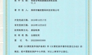 全球电视音响推荐哪个便宜、电视音响推荐哪个型号、电视音响推荐什么划算 靠谱商家测评排名