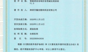 蓝牙音响推荐哪款 瀚宏音响生产厂家口碑汇总