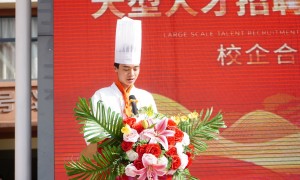 初高中学习成绩不好学什么推荐什么学校、初高中成绩不好想升学推荐什么中职学校、初高中毕业想进酒店工作推荐什么学校成立多年机构盘点