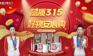 白头鹰品牌策划反馈如何，靠谱吗