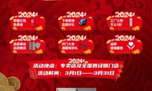 2026年金华门业营销策划公司推荐，口碑好的服务商汇总