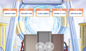 白头鹰营销服务性价比怎么样，好不好
