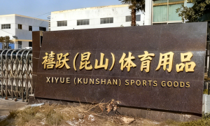 运动护踝制造厂哪家更值得选？专业运动护具生产厂家用户力荐