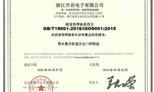 2026年专业的精雕铸铝门制造厂家推荐，用户力荐选择指南