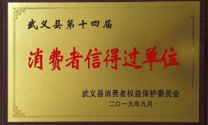 2026年正规的非标铸铝门定制供应商有哪些
