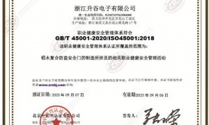 2026年非标铸铝门定制工厂选购参考汇总