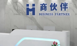 重庆商伙伴商铺选址客户评价怎么样