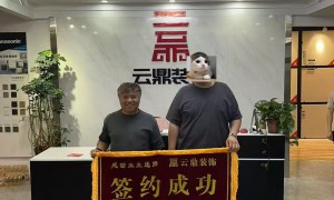 2026年有实力的别墅大宅设计装修服务商合作实力参考