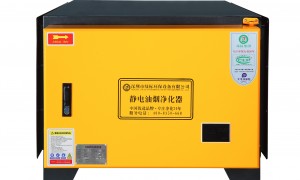 深圳龙岗资质齐全的CCEP认证油烟净化器制造厂家 绿标集团合作实力参考